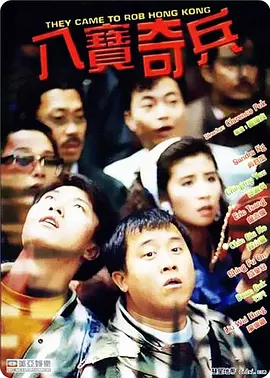 美腿模特在线观看